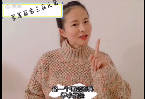 QQ图片20200225090410