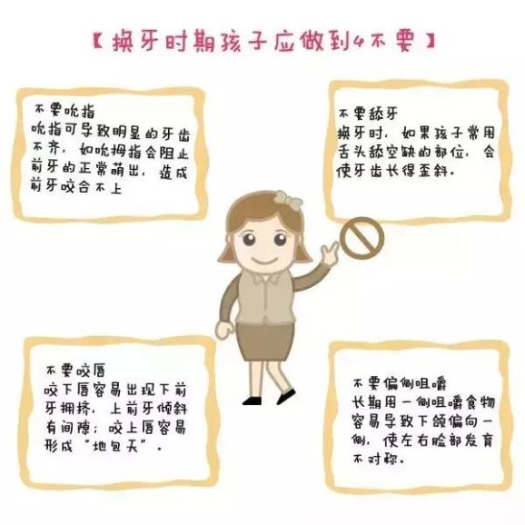 3f37b47bccc24df8bd466d1cbcd4b72f_th