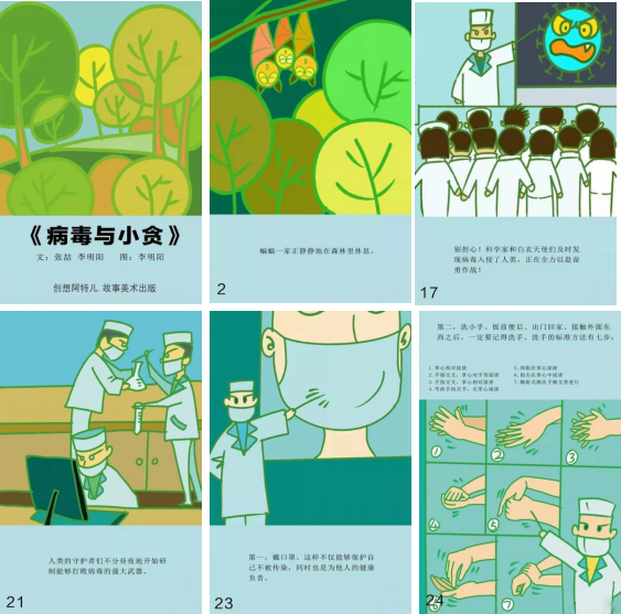 C:\Users\Administrator\Desktop\图片1.png